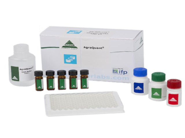 agraquant romer imagen 1 640 x 480 jpg v11